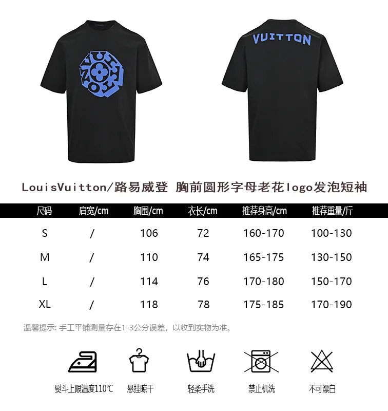 Louis Vuitton/Louis Vuitton round letter presbyopia logo foam short sleeves on the chest